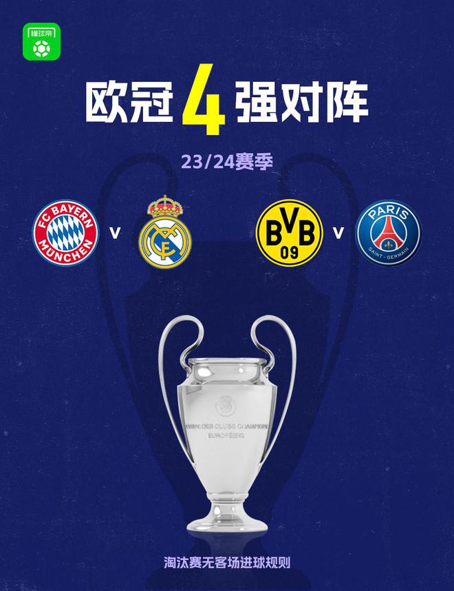 节奏的绝佳 节奏的绝佳